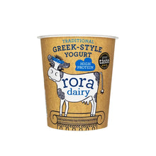 Load image into Gallery viewer, Yester Dairy Greek yoghurt
